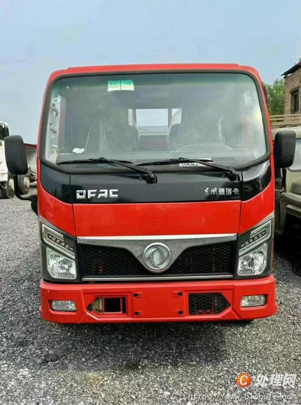 二手貨車