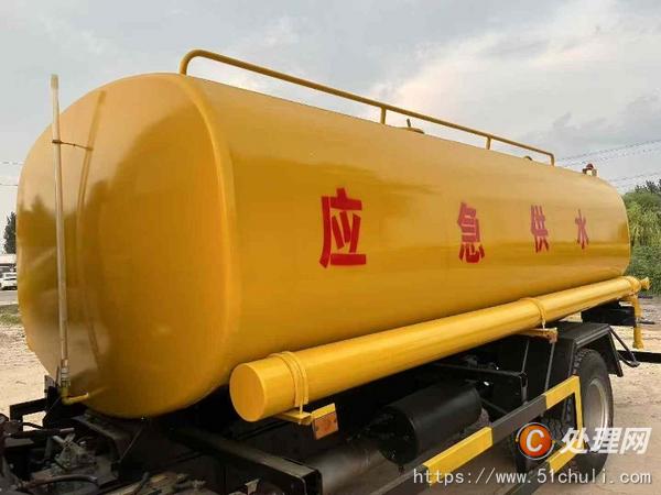 二手灑水車