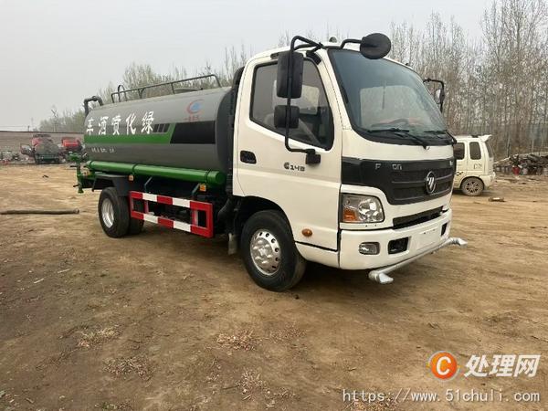二手灑水車