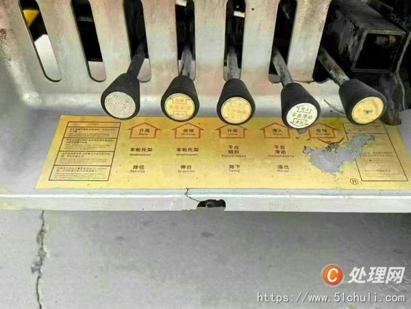 二手清障車