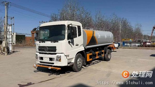 二手灑水車