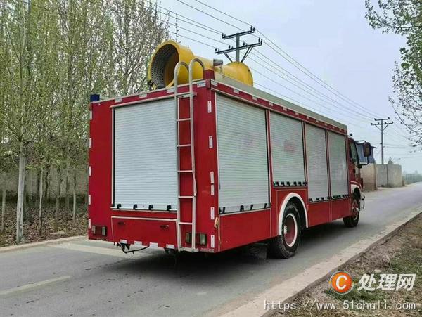二手消防車