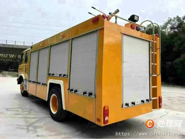 二手消防車