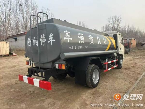 二手加油車