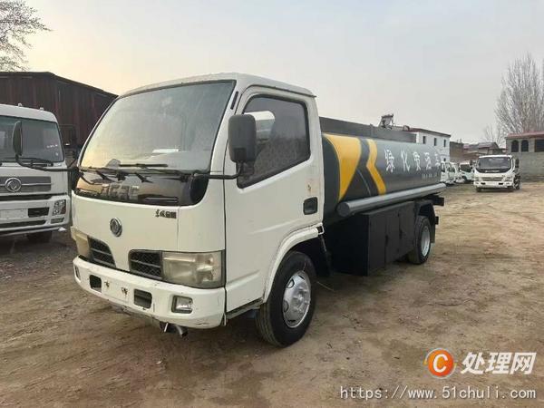 二手加油車