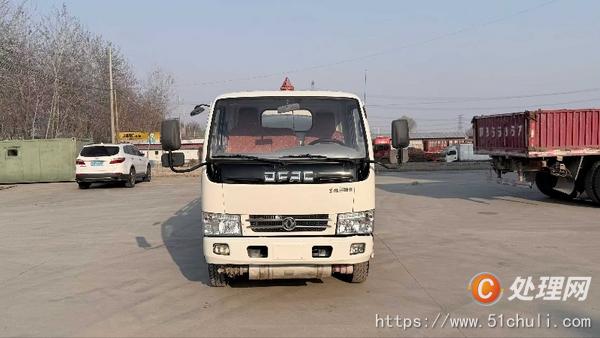 二手加油車
