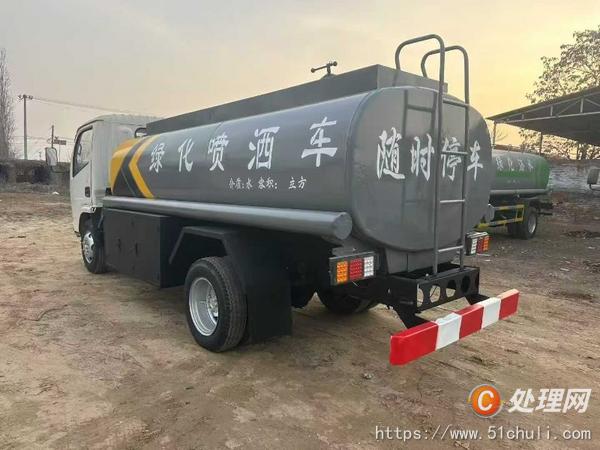 二手加油車