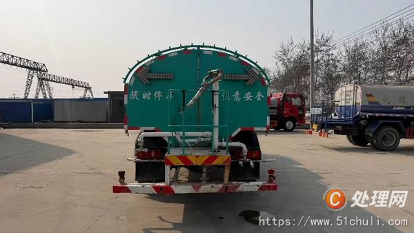 二手灑水車