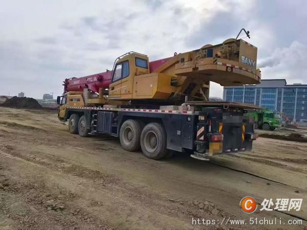 二手汽車吊