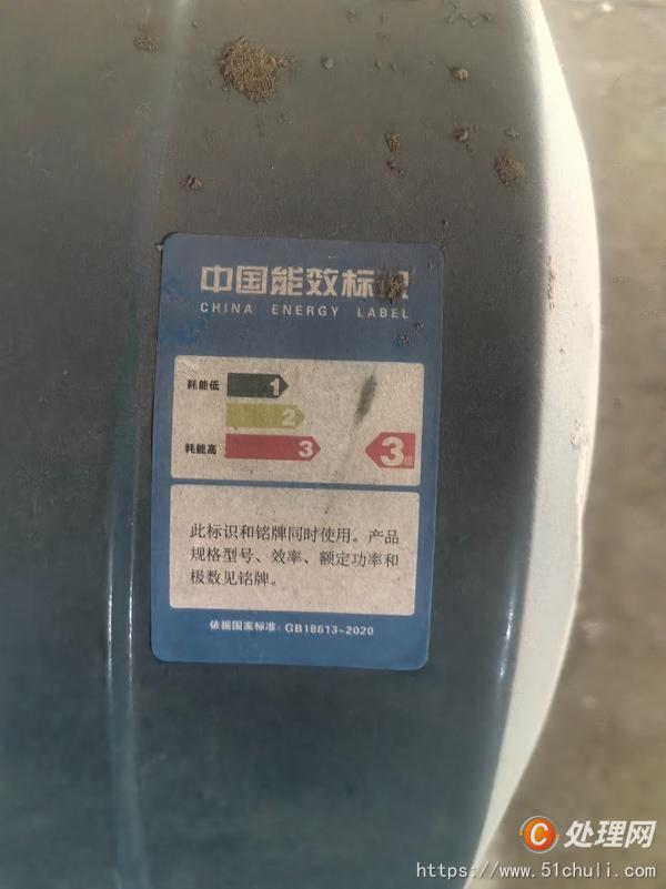 二手泥漿泵