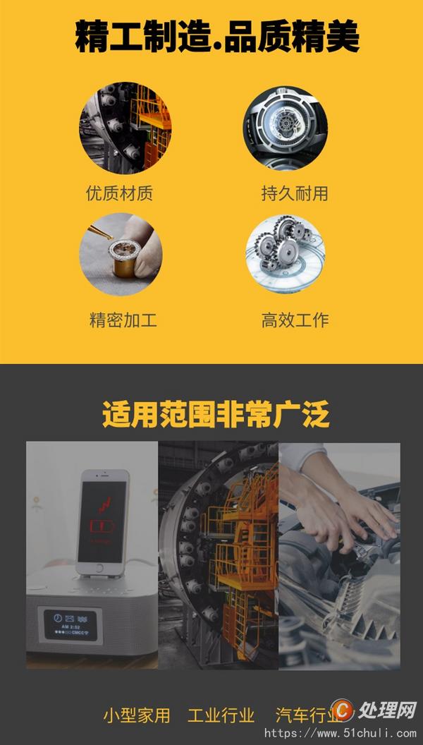 其他二手風(fēng)機(jī)設(shè)備