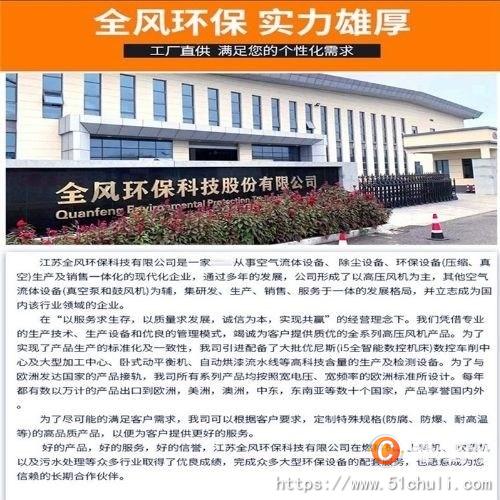 二手工業(yè)吸塵器