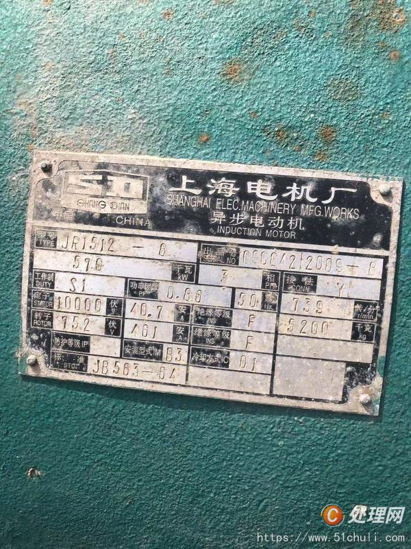 二手電動機(jī)