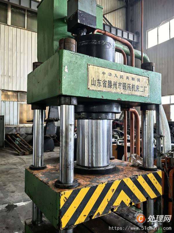 二手壓力機(jī)