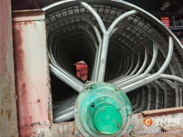 二手造紙機