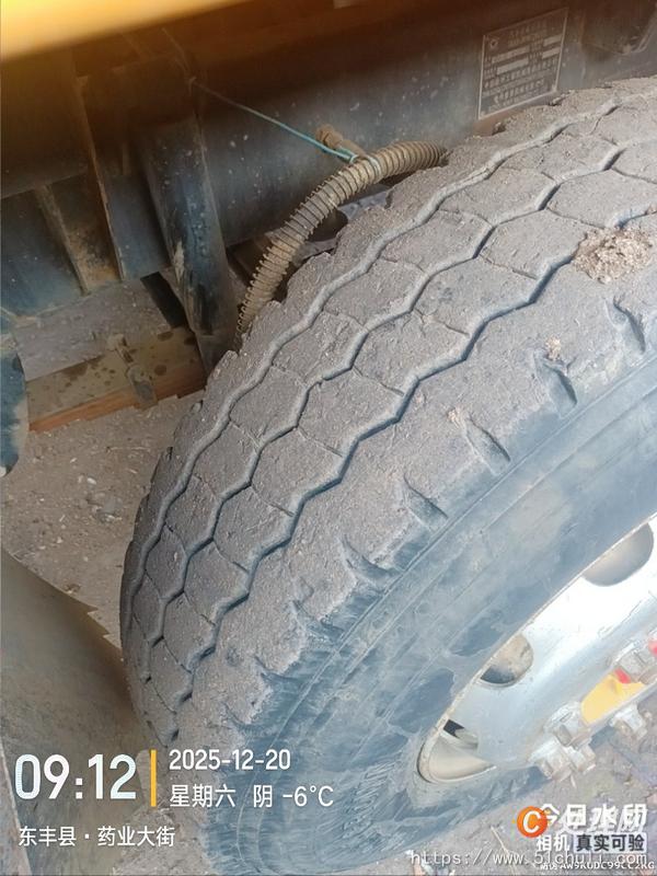 二手汽車吊