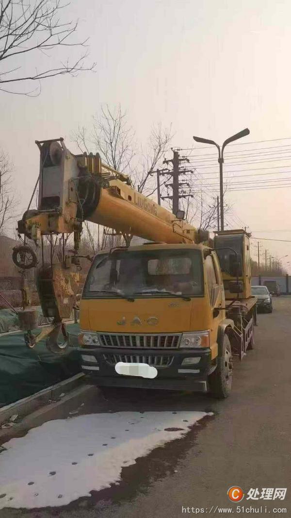 二手汽車吊