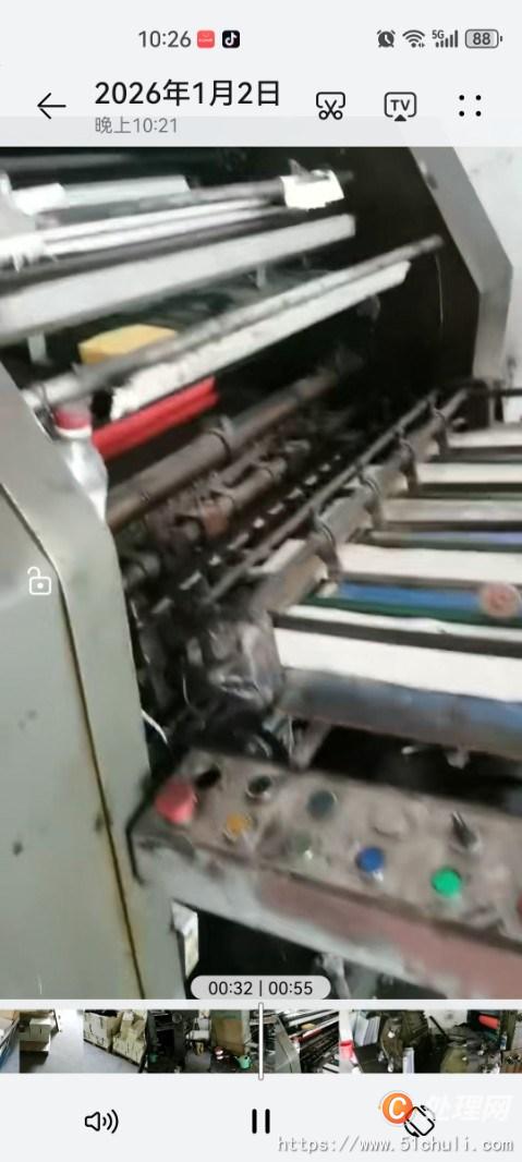 二手雙色膠印機(jī)