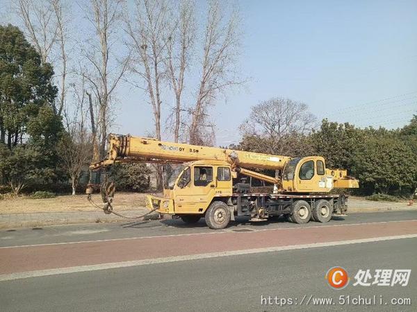 二手汽車吊