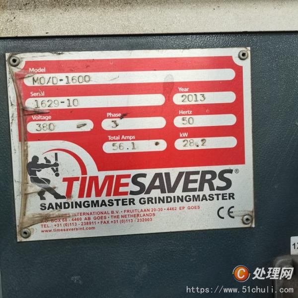 其他二手機(jī)床