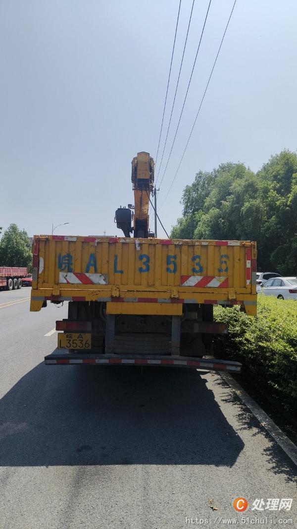 二手隨車吊