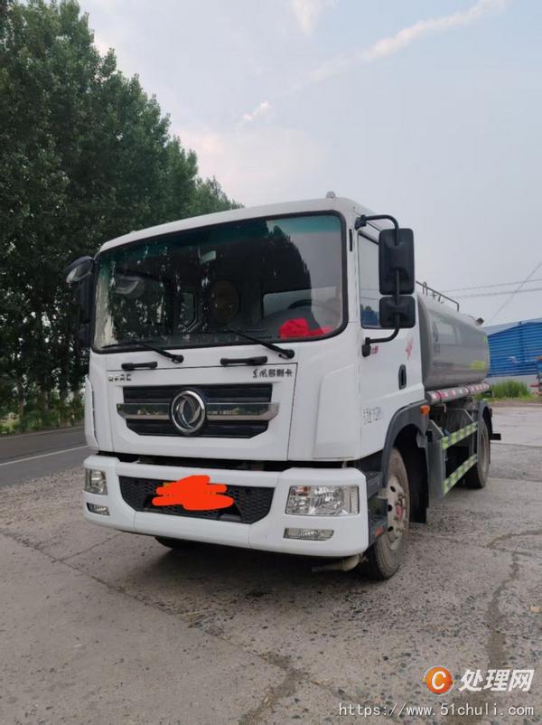 二手灑水車