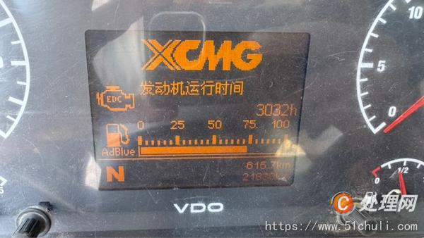 二手汽車吊
