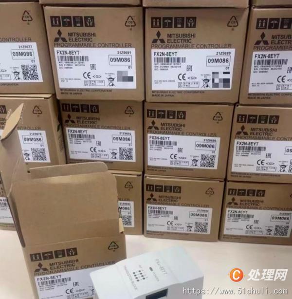 設(shè)備回收