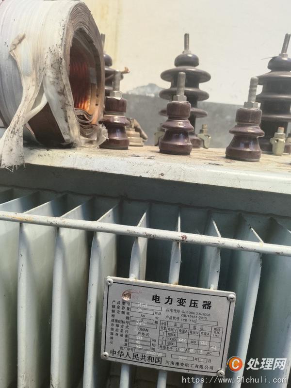 二手變壓器