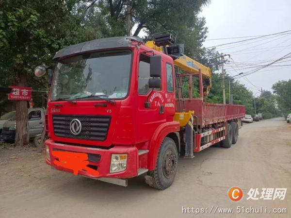 二手隨車吊