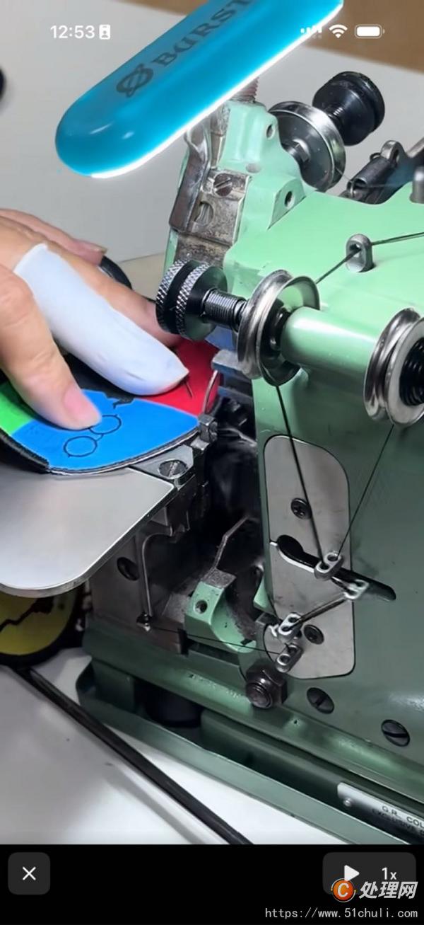 二手縫紉機