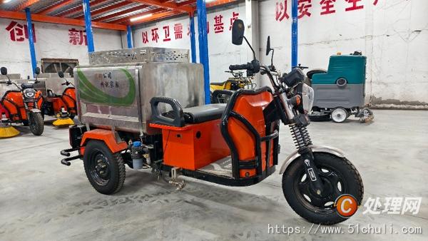 二手高壓清洗車