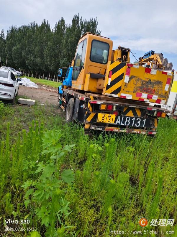 二手汽車吊