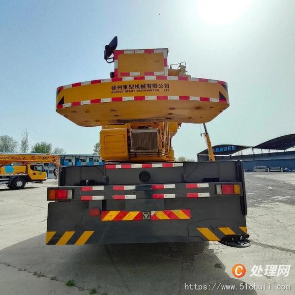 二手汽車吊