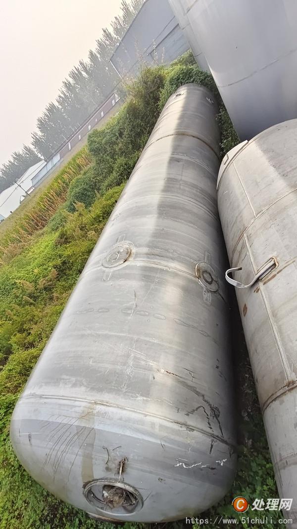 整批設(shè)備