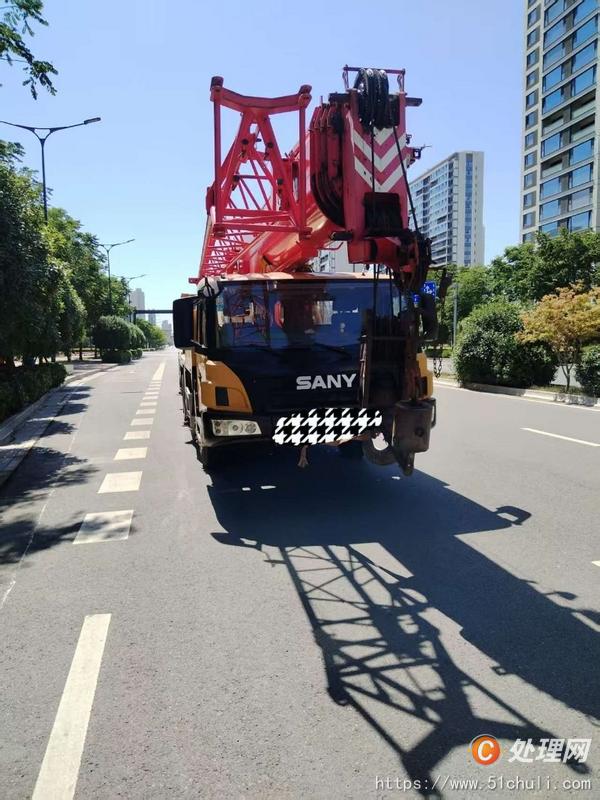 二手汽車吊