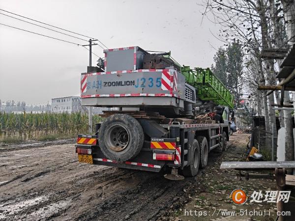 二手汽車吊