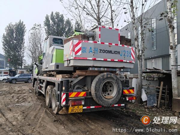 二手汽車吊