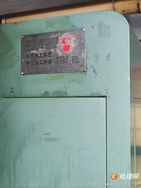 二手冷鐓機(jī)