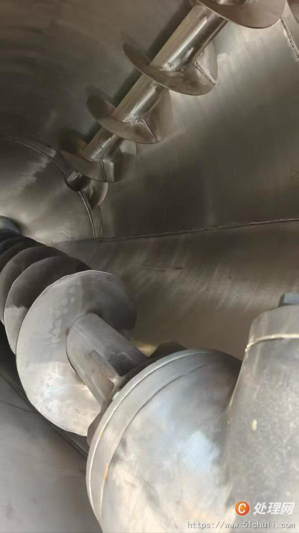 二手混合機(jī)