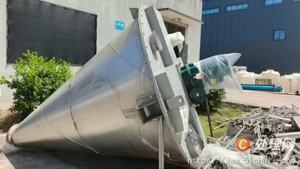 二手混合機(jī)