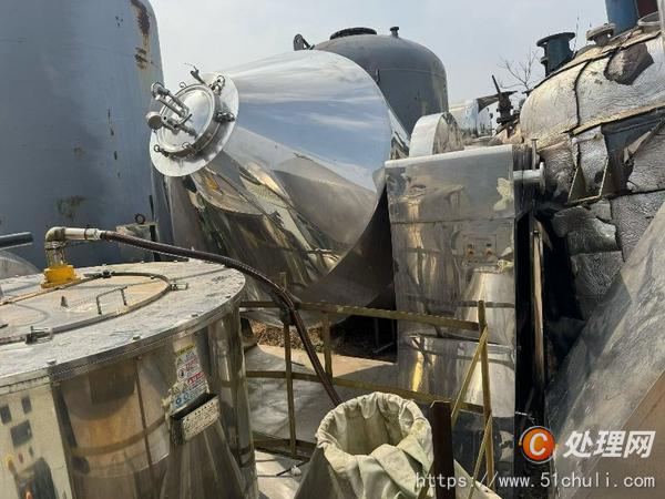 二手雙錐干燥機(jī)