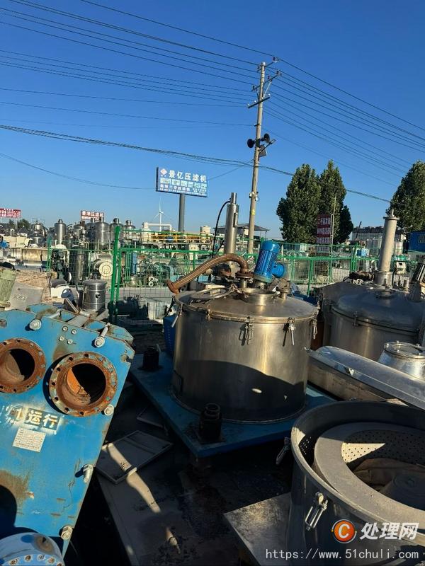 二手刮刀離心機