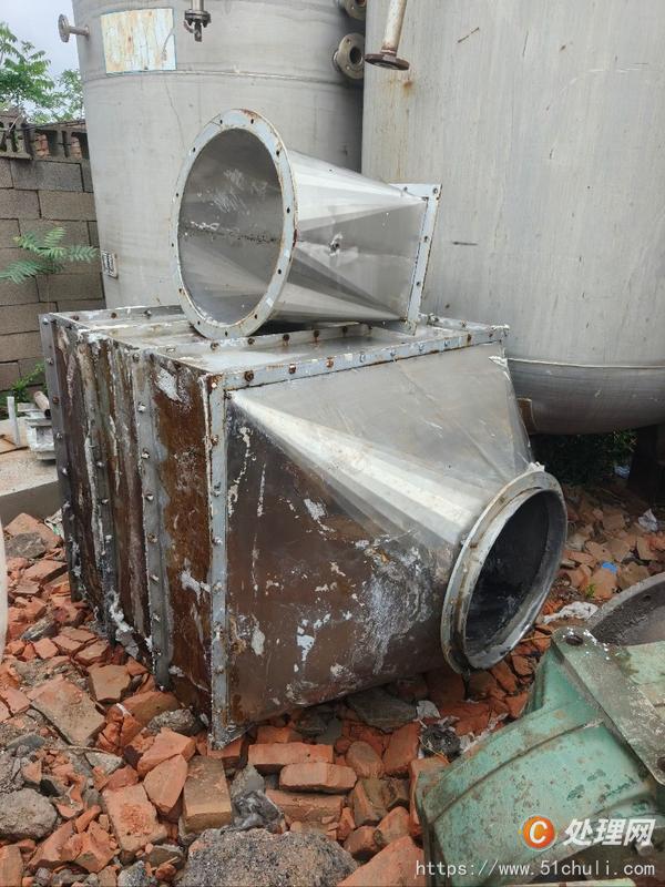 二手流化床干燥機(jī)