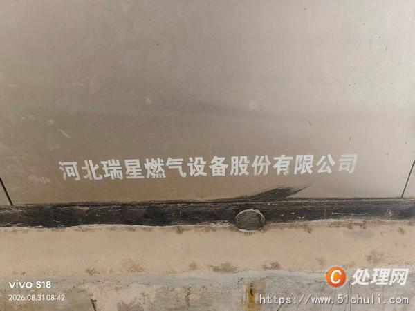 二手水泥磚機(jī)