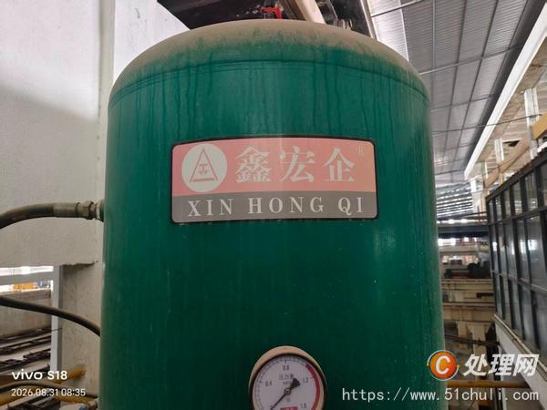 二手水泥磚機(jī)