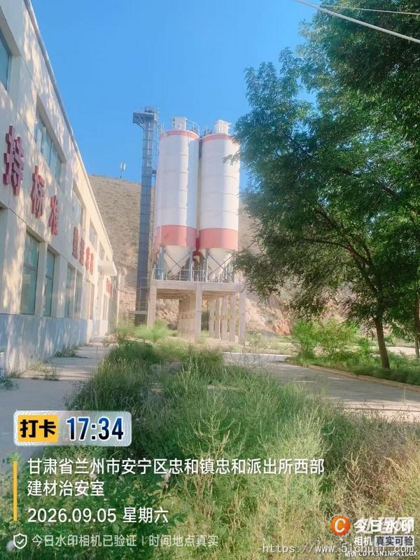 二手水泥倉(cāng)