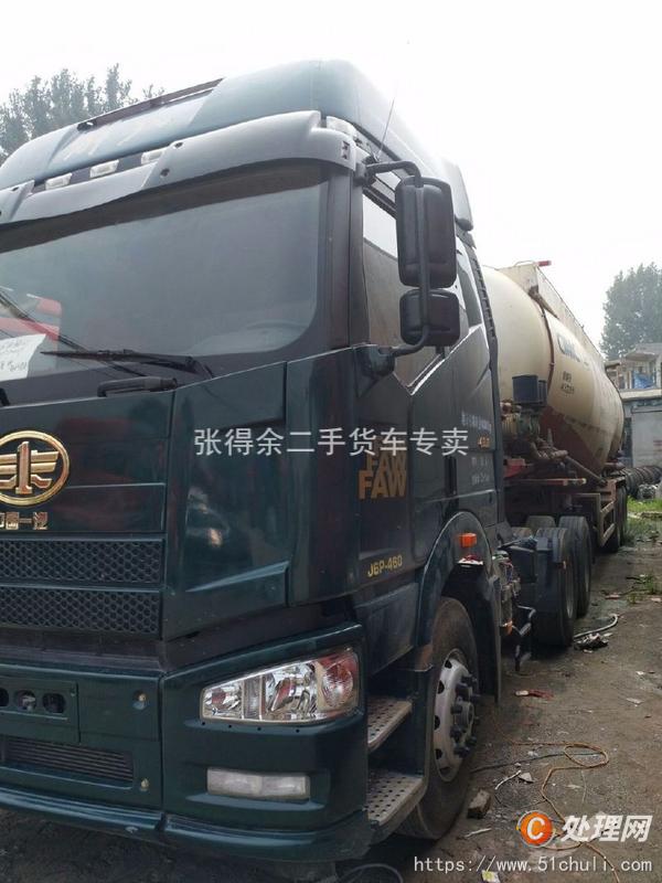 二手水泥罐車(chē)