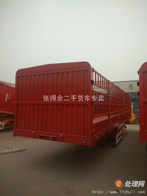 二手平板半掛車