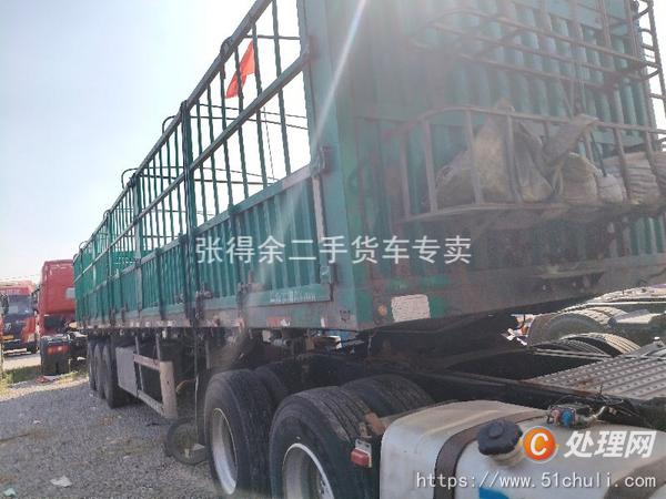 二手倉欄半掛車